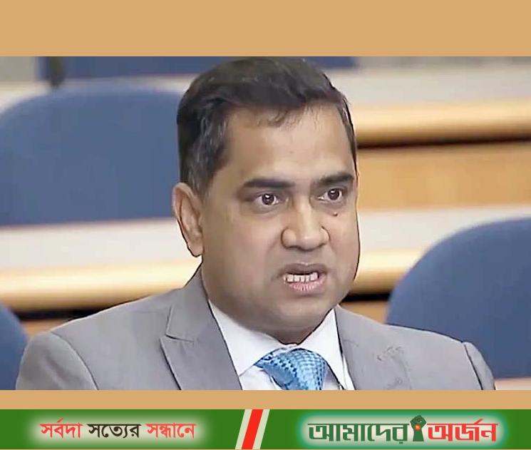 সিনিয়র সচিব পদমর্যাদায় রাষ্ট্রদূত হলেন মুশফিকুল ফজল আনসারী - Amader Orjon