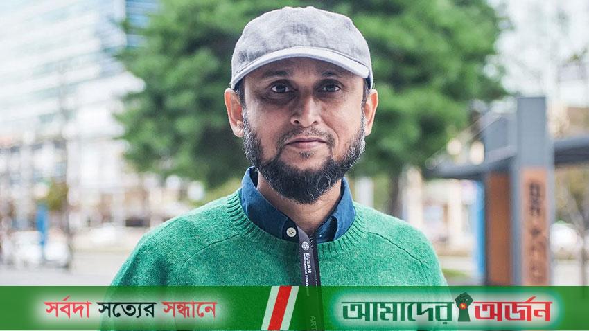 আমি নাকি ফ্যাসিস্টের দোসর বৈষম্য বিরোধী ছাত্র আন্দোলনের পাশে দাঁড়ালাম ...