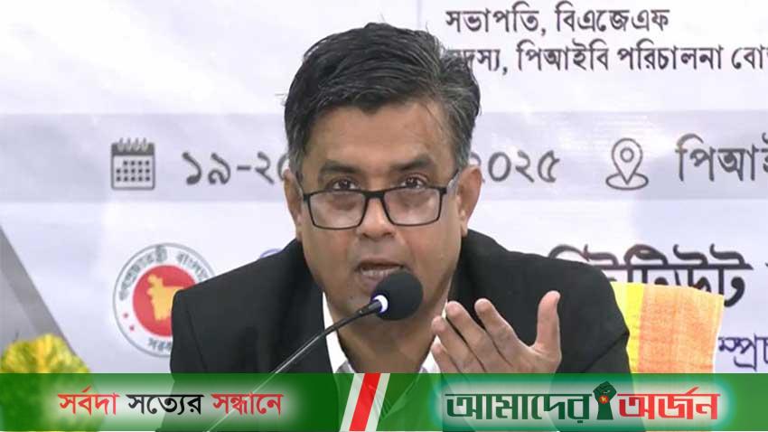 বিগত সরকারের মিথ্যার কারণেই বাজার নিয়ন্ত্রণে হিমশিম: প্রেস সচিব শফিকুল ...