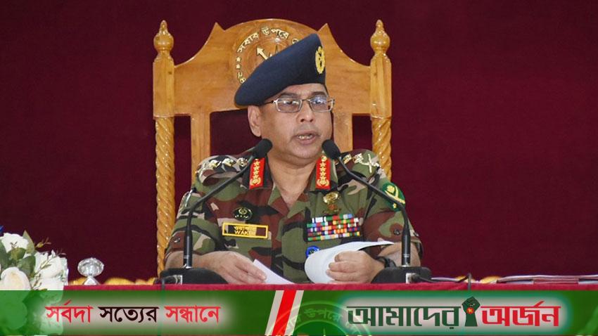 নির্বাচনে নিরপেক্ষ ভূমিকা রাখতে প্রস্তুত সেনাবাহিনী: সেনাপ্রধান ...